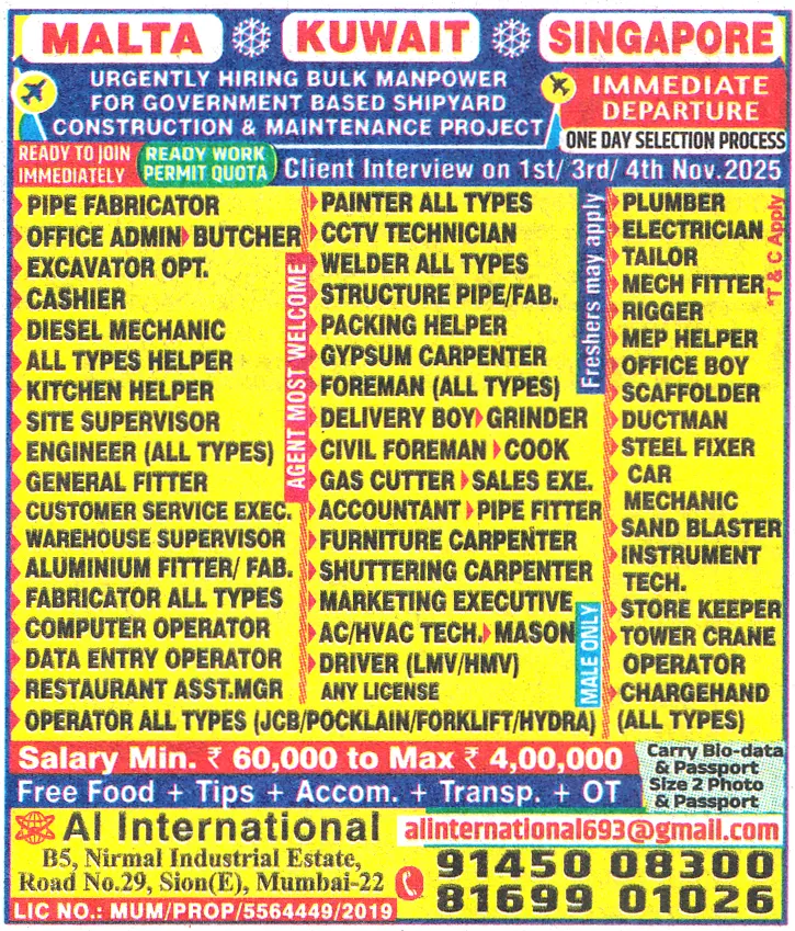 MARKETING EXECUTIVE Job in Malta