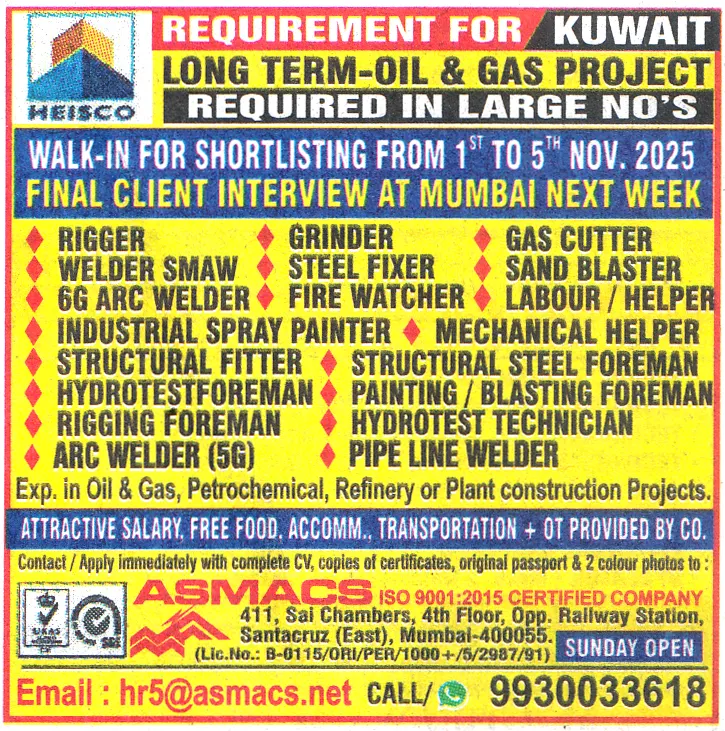 PIPE LINE WELDER Job in Kuwait