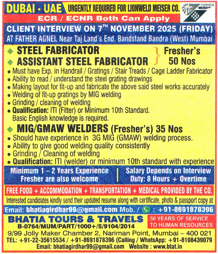 MIG GMAW Welders Job in Dubai