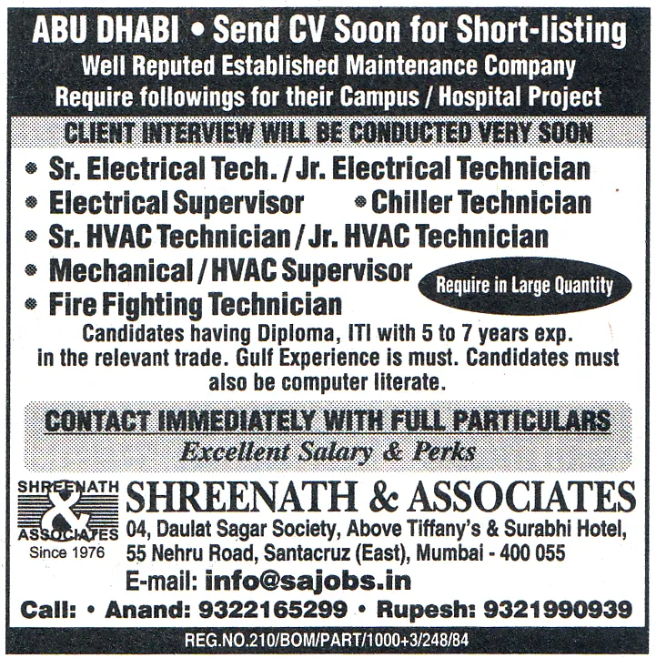 Fire Fighting Technician Job in Abu Dhabi