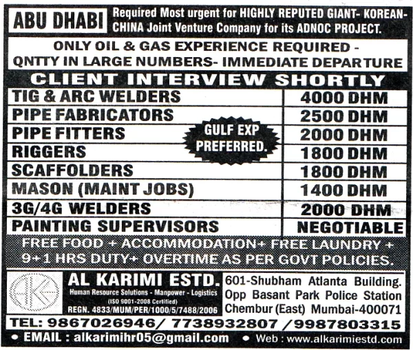 PAINTING SUPERVISORS Job in Abu Dhabi