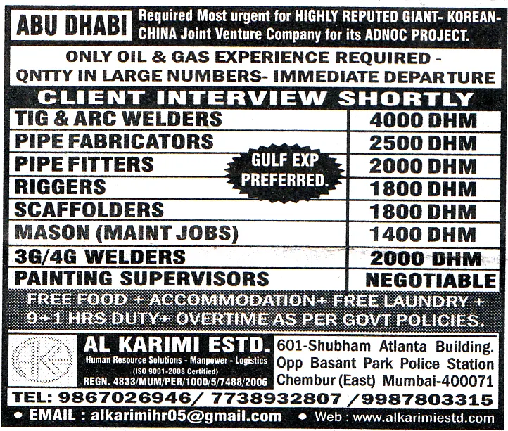 PAINTING SUPERVISORS Job in Abu Dhabi