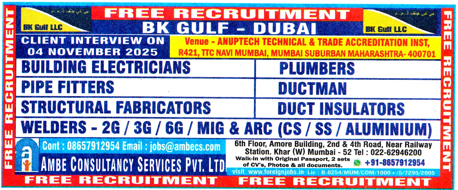 DUCT INSULATORS Job in DUBAI