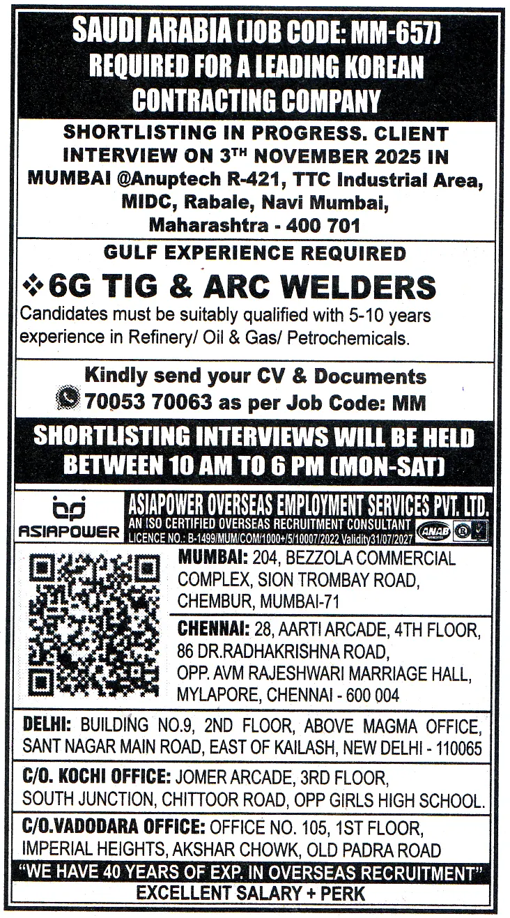 6G TIG & ARC WELDERS Job in Saudi Arabia