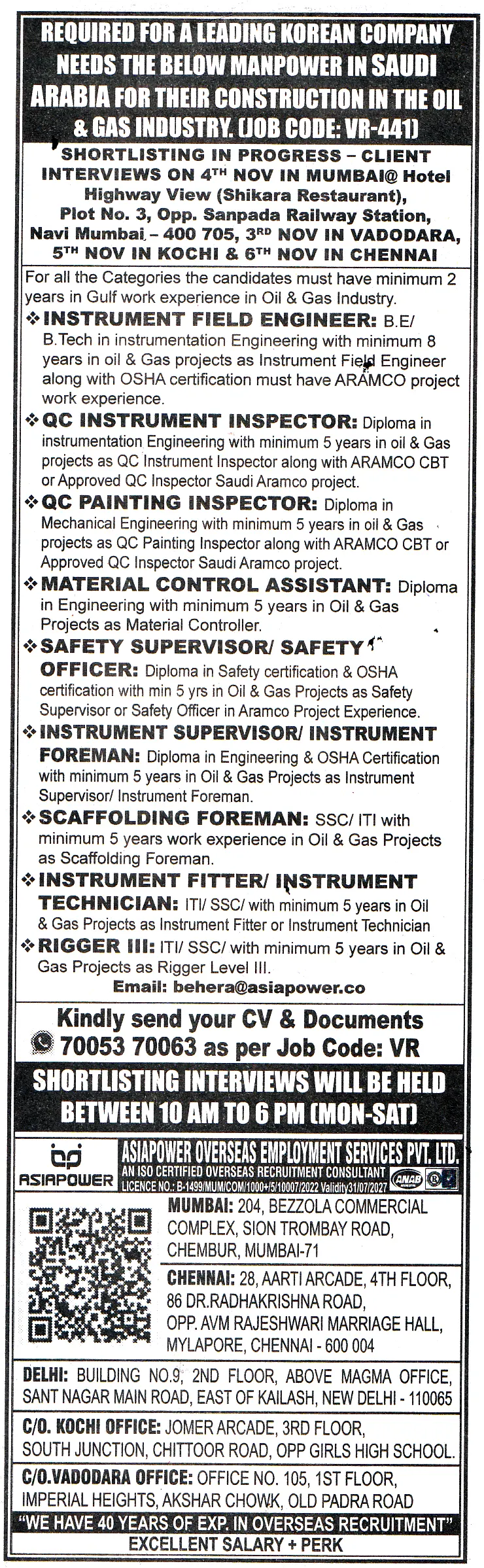 SCAFFOLDING FOREMAN Jobs in Saudi Arabia