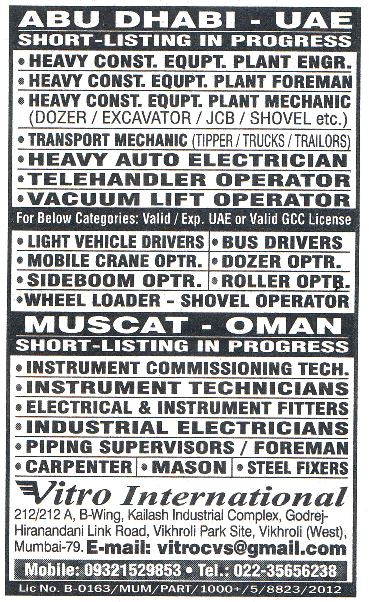Instrument Commissioning Tech Jobs in Muscat-Oman