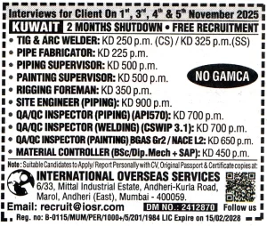 QA/QC INSPECTOR Job in Kuwait