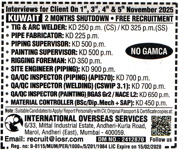 QA/QC INSPECTOR Job in Kuwait