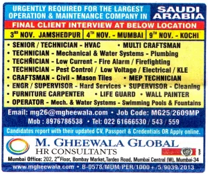 FURNITURE CARPENTER Job in Saudi Arabia