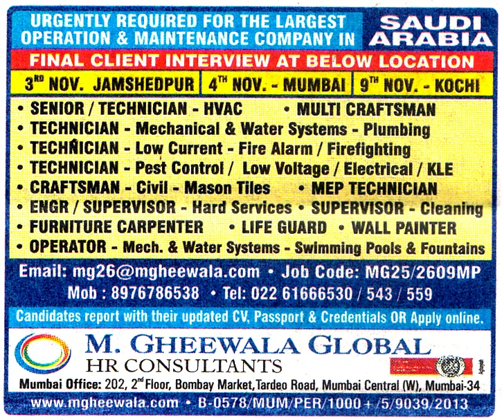 FURNITURE CARPENTER Job in Saudi Arabia