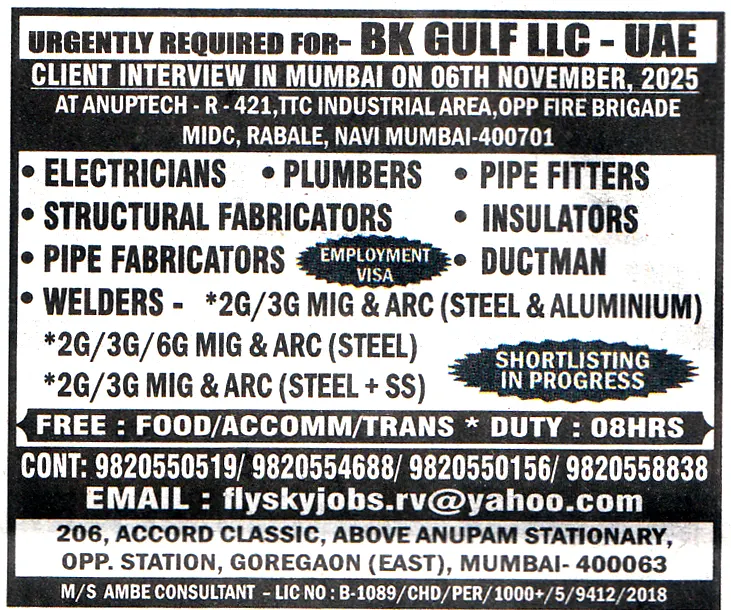 Welders Job in UAE