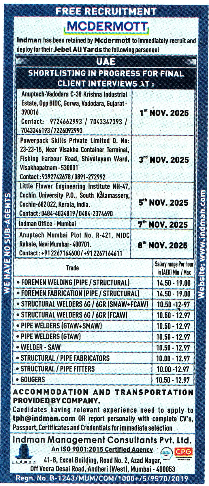 PIPE WELDERS Job in UAE