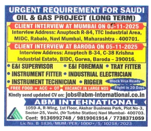 Instrument Technician Jobs in Saudi