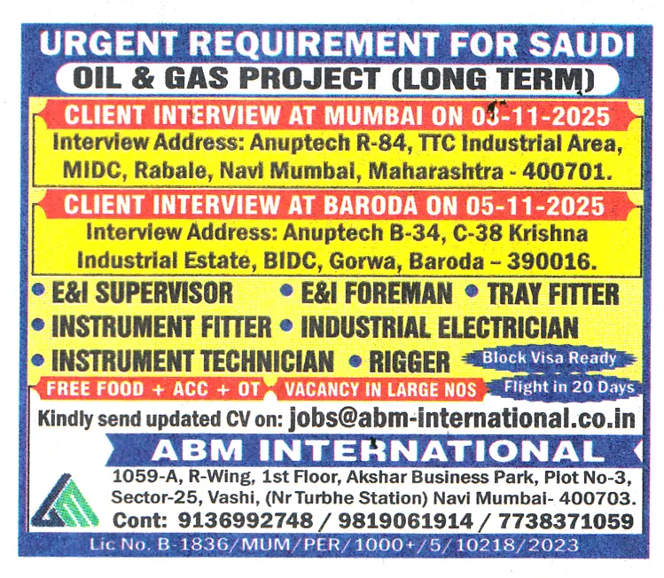 Instrument Technician Jobs in Saudi