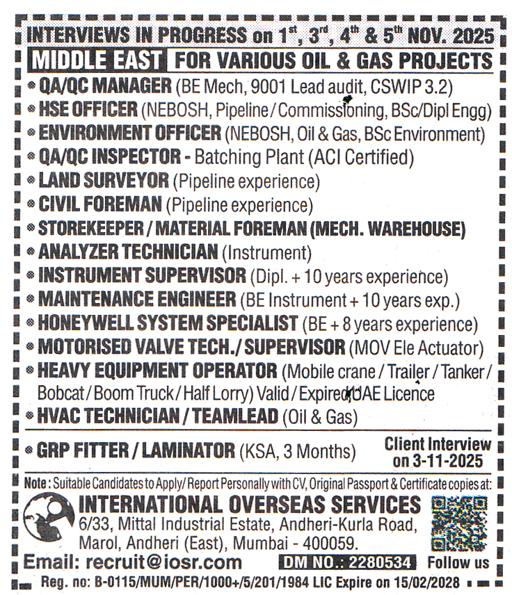 GRP FITTER Job in MIDDLE EAST