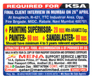 PAINTING SUPERVISOR Job in KSA