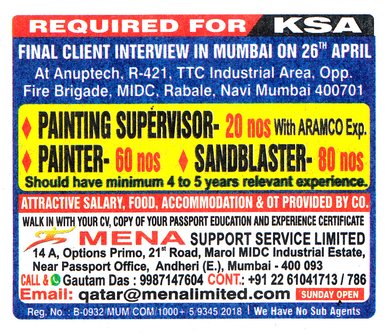 PAINTING SUPERVISOR Job in KSA