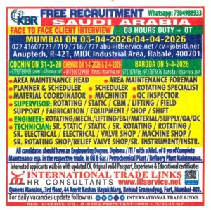 Area Maintenance Head Job in Saudi Arabia