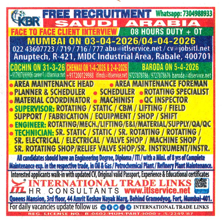 Area Maintenance Head Job in Saudi Arabia