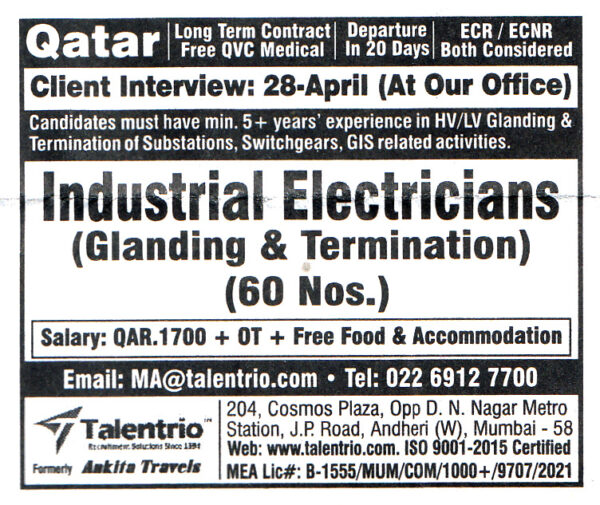Industrial Electricians Job in Qatar
