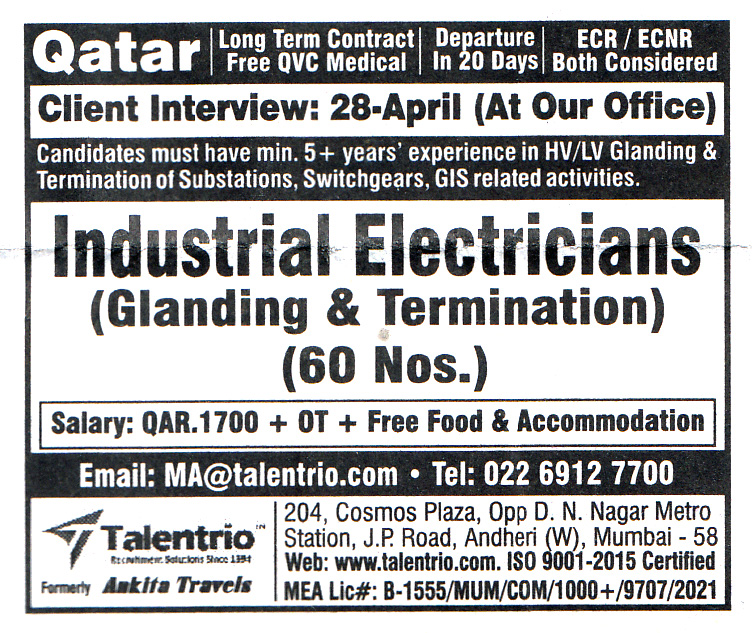 Industrial Electricians Job in Qatar
