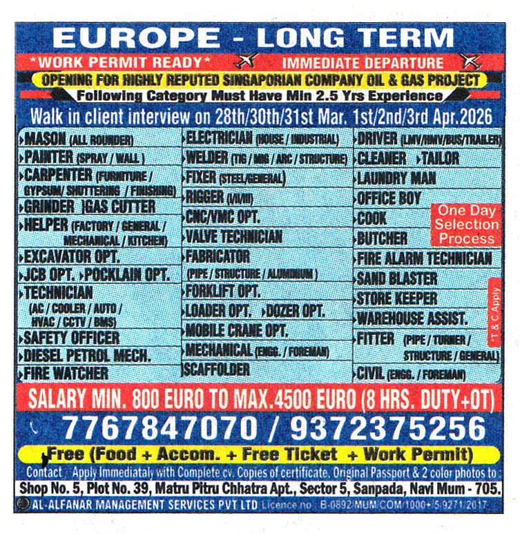 CNC/VMC Operator Job in Europe