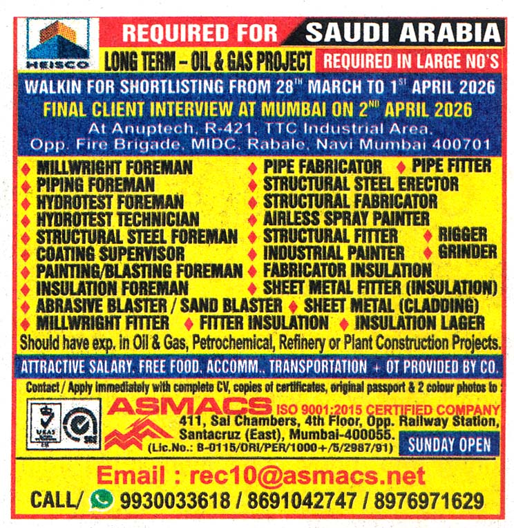 Blasting Foreman Job in Saudi Arabia