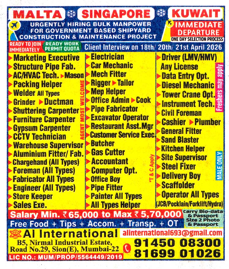 Restaurant Assistant Manager Job in Malta