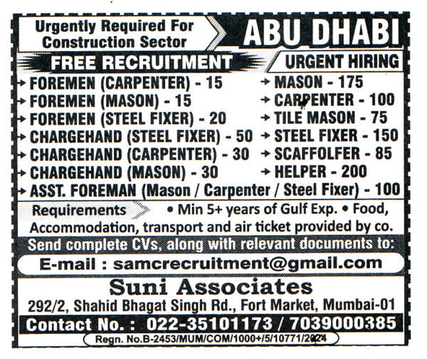 CHARGEHAND (STEEL FIXER) Job in Abu Dhabi