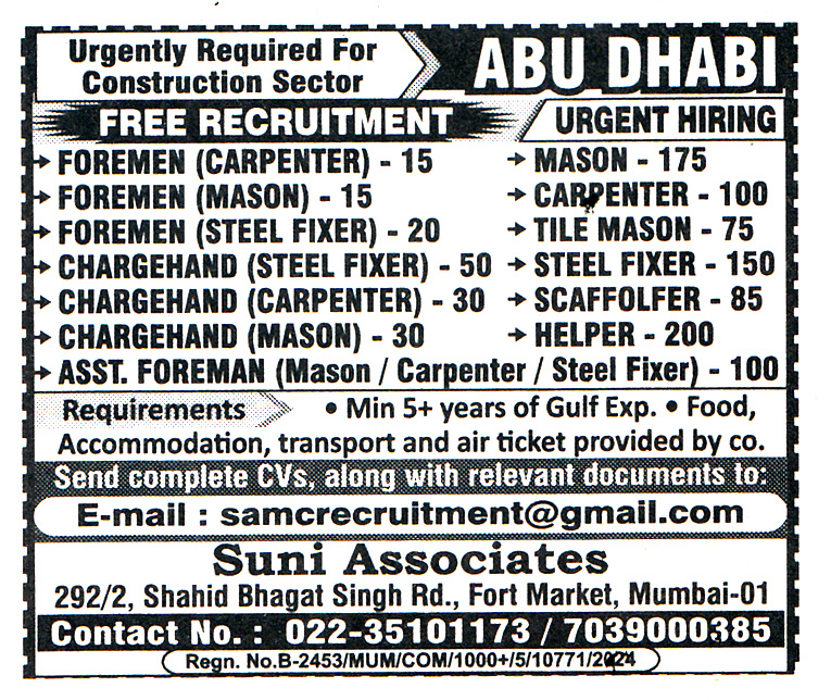 CHARGEHAND (STEEL FIXER) Job in Abu Dhabi