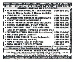 Pump Technicians Job in Mali Africa