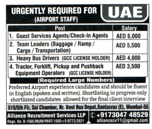 Heavy Bus Drivers Job in UAE