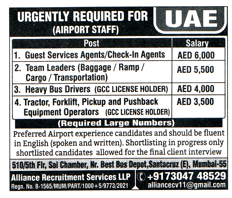 Heavy Bus Drivers Job in UAE