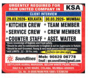 Kitchen Crew Job in KSA