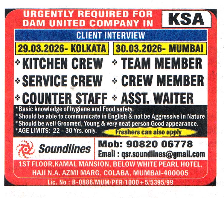 Kitchen Crew Job in KSA