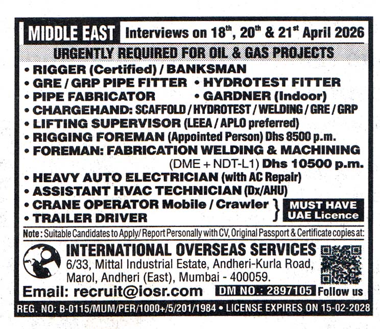 CRANE OPERATOR Mobile Job in Middle East