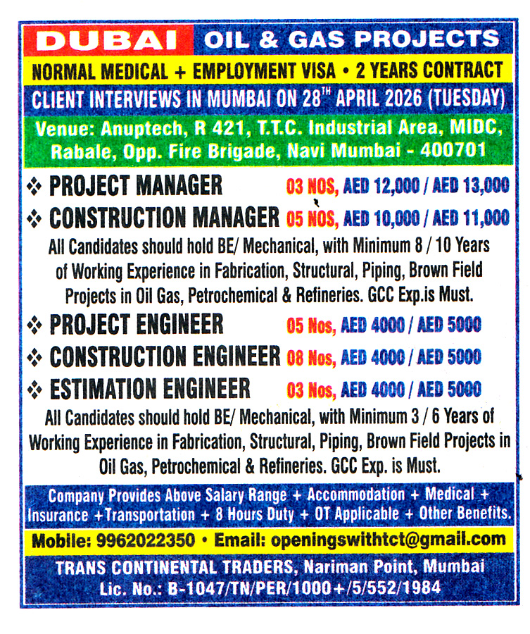 CONSTRUCTION MANAGER Job in Dubai
