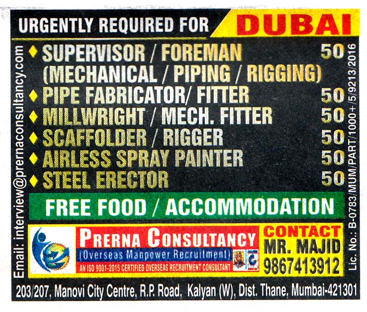 STEEL ERECTOR Job in Dubai