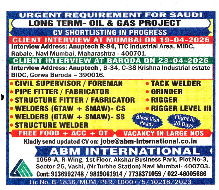 STRUCTURE WELDER Job in Saudi