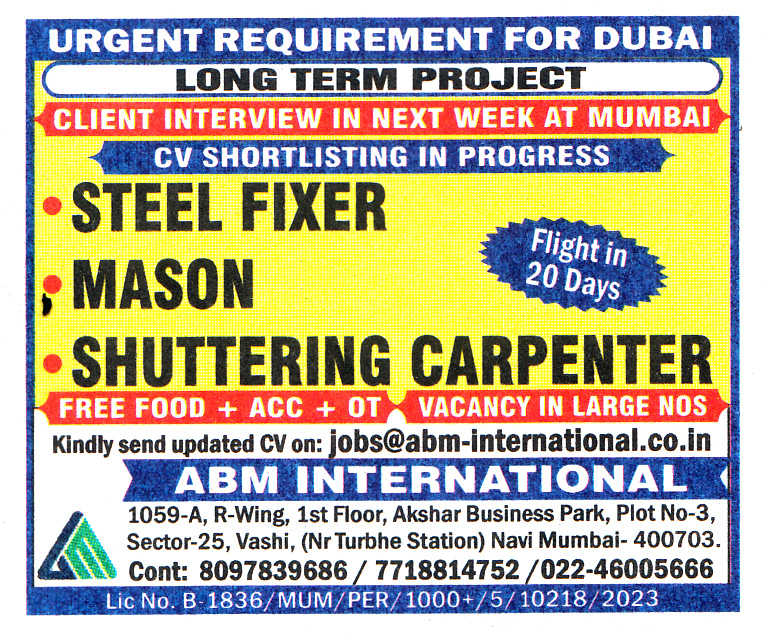 SHUTTERING CARPENTER Job in Dubai