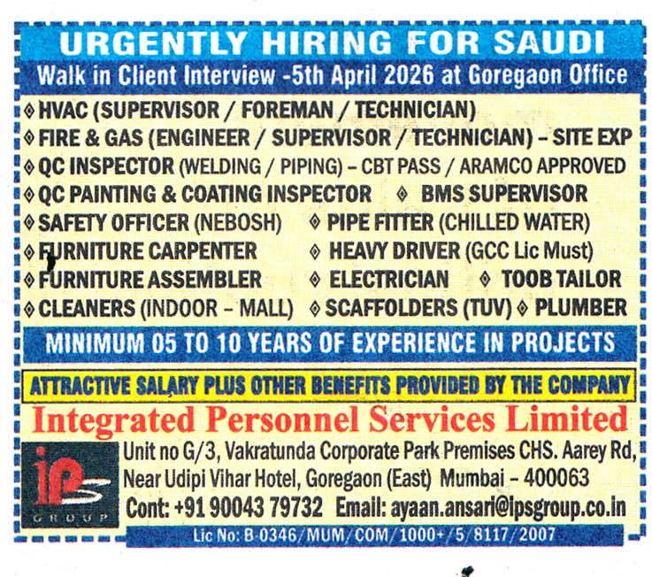 QC Painting & Coating Inspector Job in Saudi