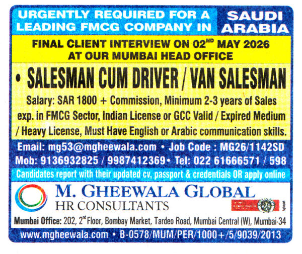 VAN SALESMAN Job in Saudi Arabia