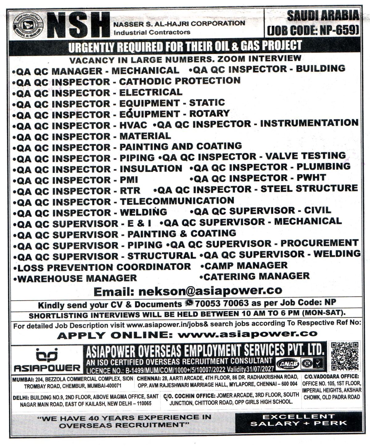 QA QC SUPERVISOR Job in Saudi Arabia