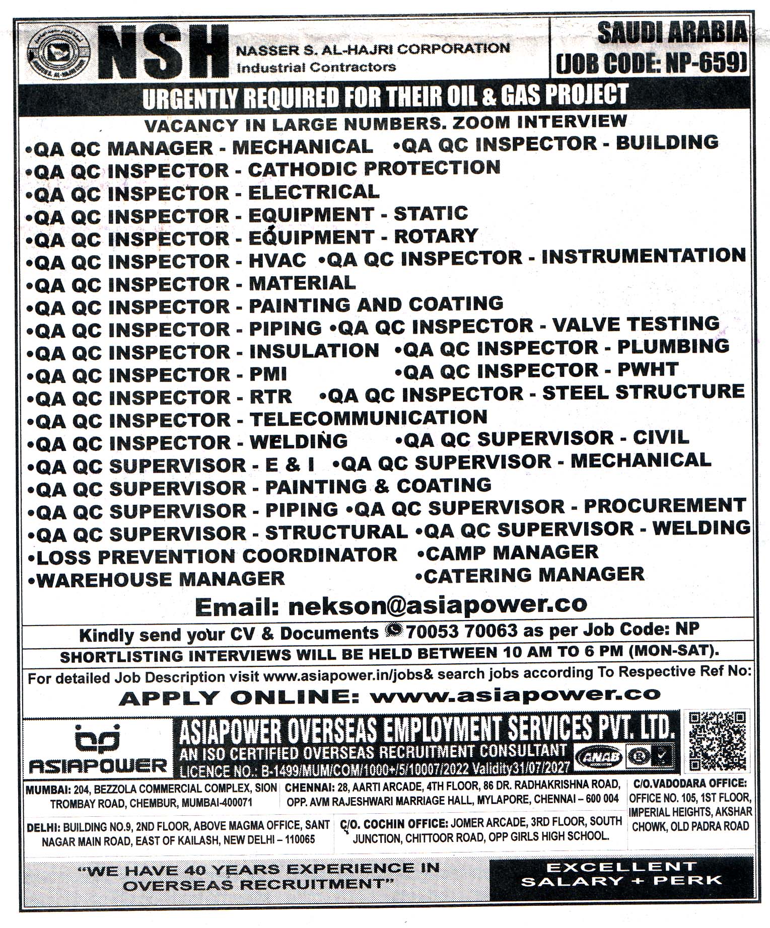 QA QC SUPERVISOR Job in Saudi Arabia