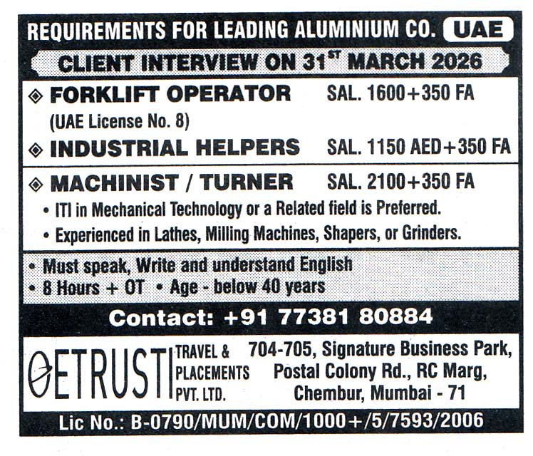 orklift Operator Job in UAE