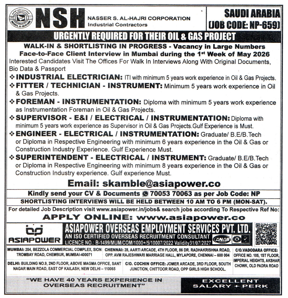 FOREMAN-INSTRUMENTATION Job in Saudi Arabia