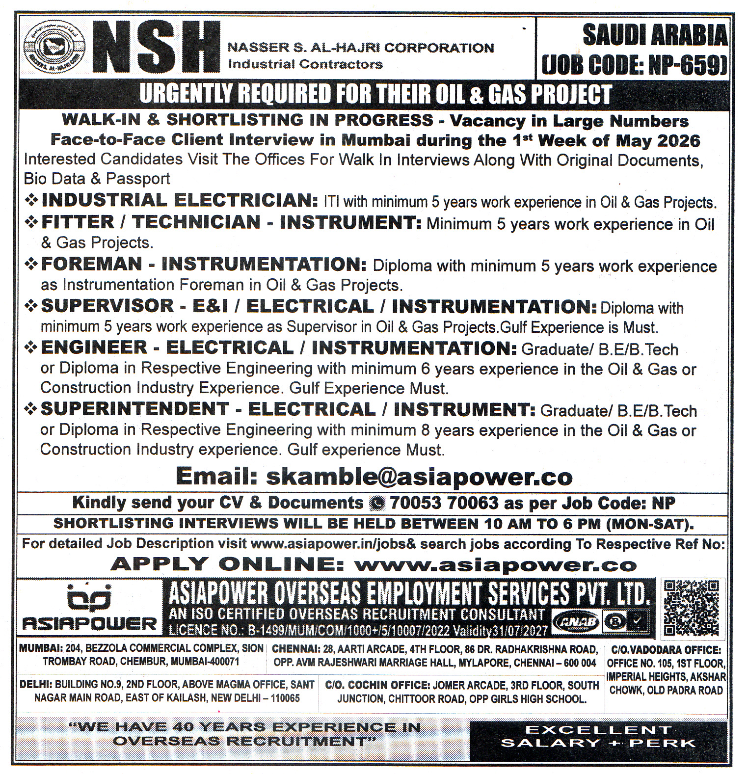 FOREMAN-INSTRUMENTATION Job in Saudi Arabia