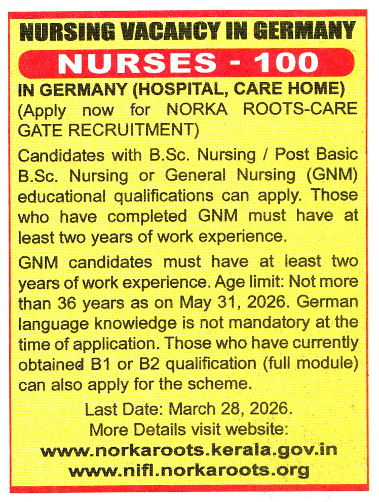 Nurses Job in Germany