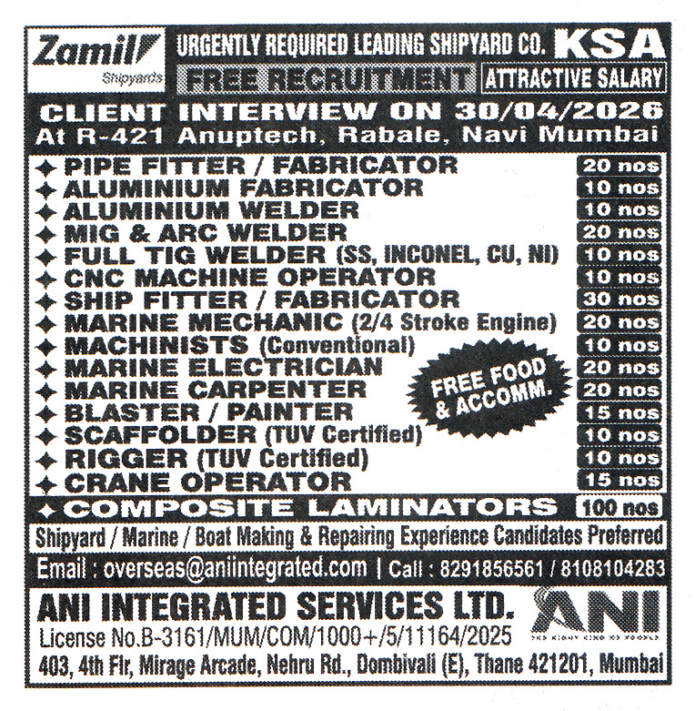 MACHINISTS (Conventional) Job in KSA