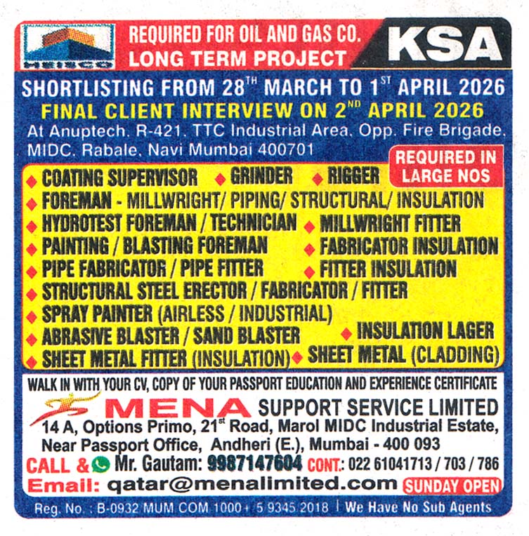 Fitter Insulation Job in KSA